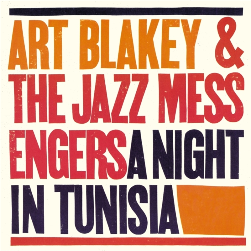 A Night In Tunisia - Orange Marble Vinyl/Product Detail/Jazz