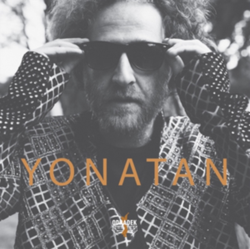 Guitar Works: Yonatan/Product Detail/Jazz