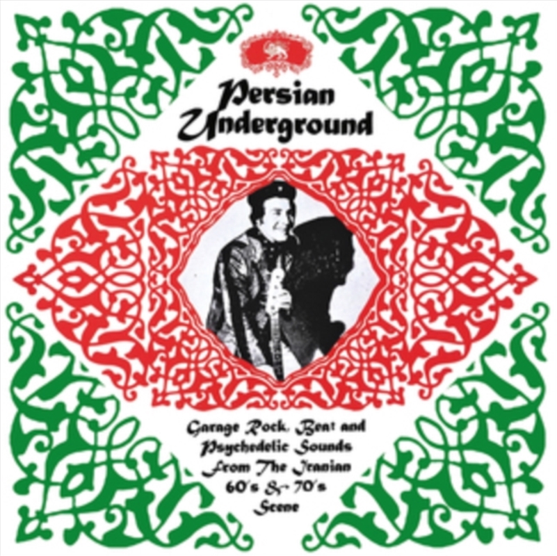 Persian Underground/Product Detail/World