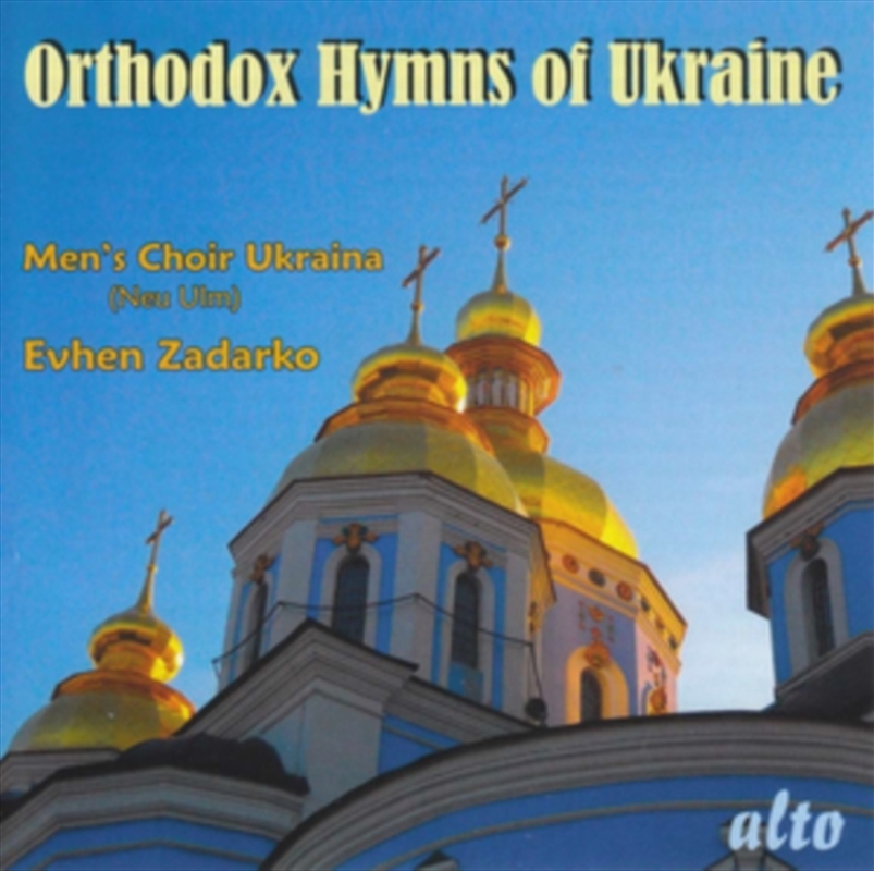 Orthodox Hymns Of Ukraine/Product Detail/Classical