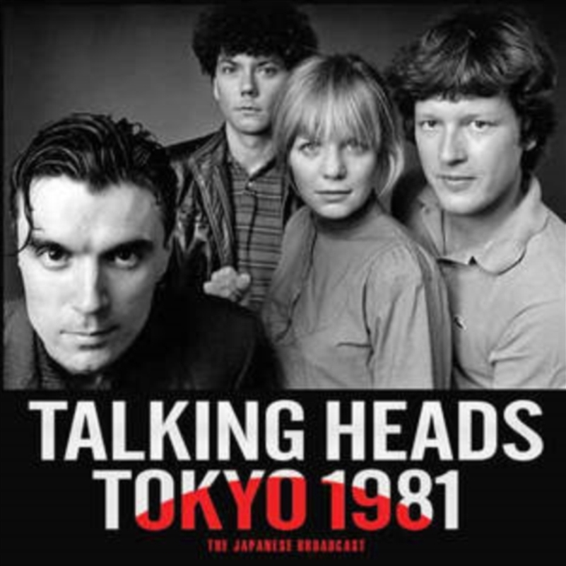 Tokyo 1981/Product Detail/Rock/Pop