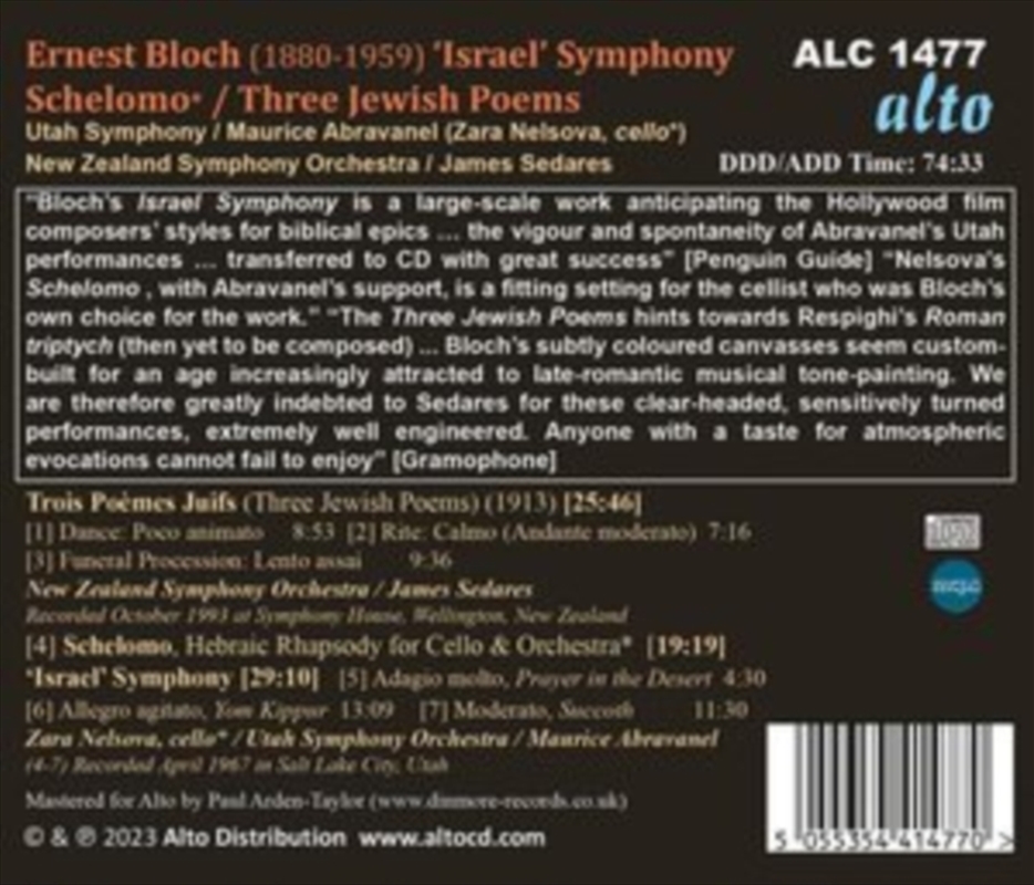Ernest Bloch: Israel Sym Schelomo Rhapsody For/Product Detail/Classical