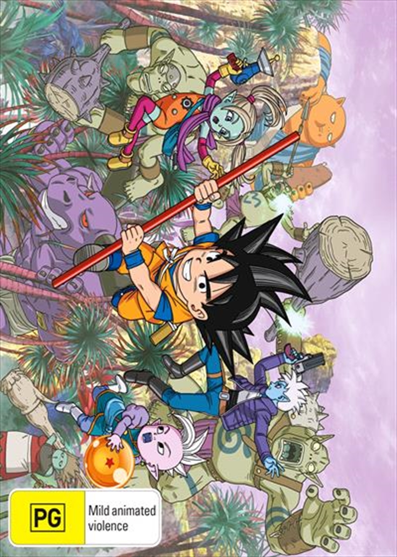 Dragon Ball Daima - Season 1 - Limited Edition/Product Detail/Anime