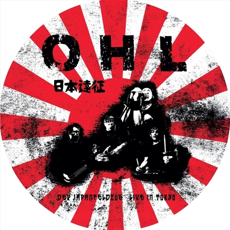 Der Japanfeldzug - Live In Tokio Picture Disc/Product Detail/Punk