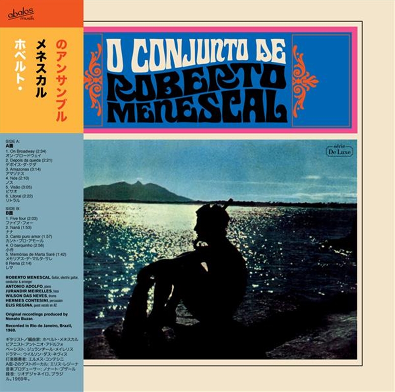O Conjunto De Roberto Menescal Limited Edition/Product Detail/World