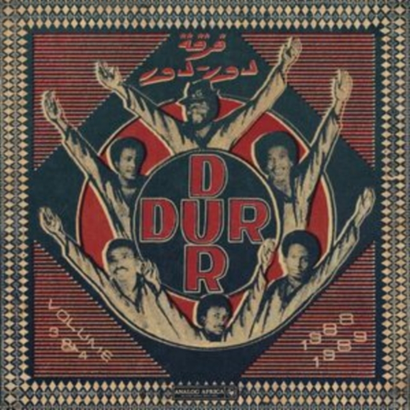 Dur - Dur Volume 3 4 - 19881989/Product Detail/Specialist
