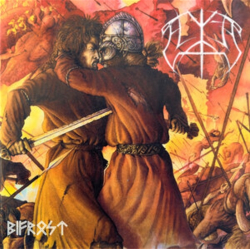 Bifrost/Product Detail/Dance