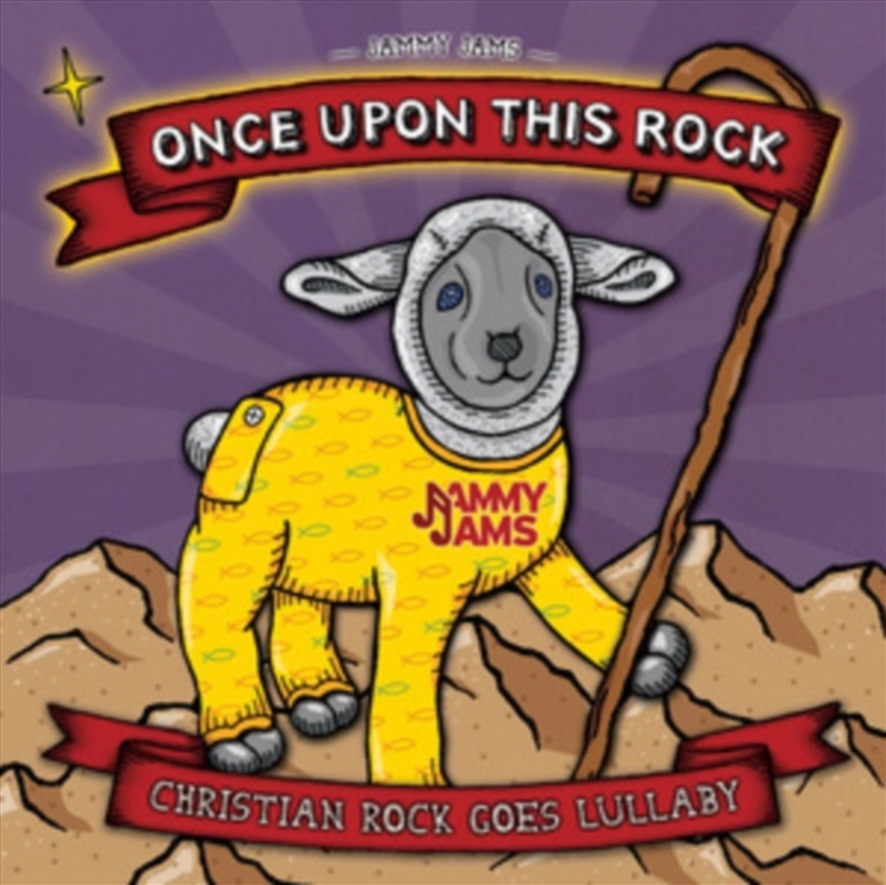 Once Upon This Rock Christian Rock Goes Lullaby/Product Detail/Childrens