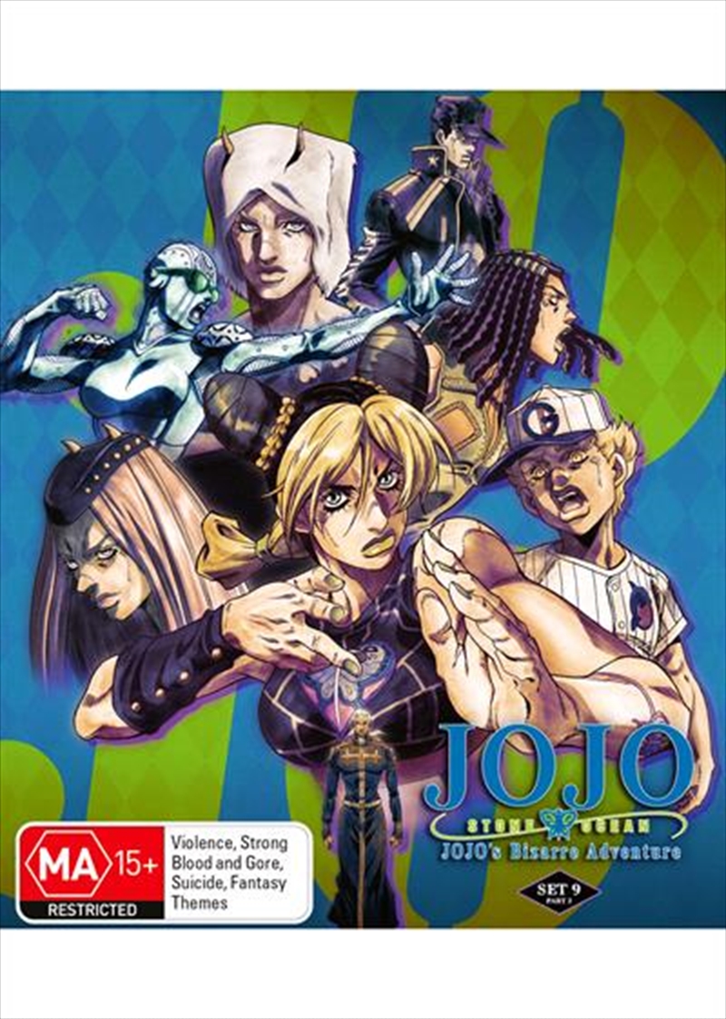 Jojo's Bizarre Adventure - Stone Ocean - Part 2/Product Detail/Anime