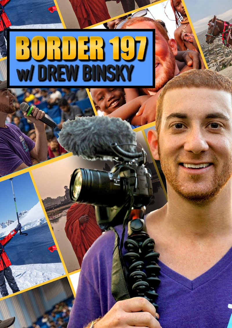 Border 197/Product Detail/Documentary
