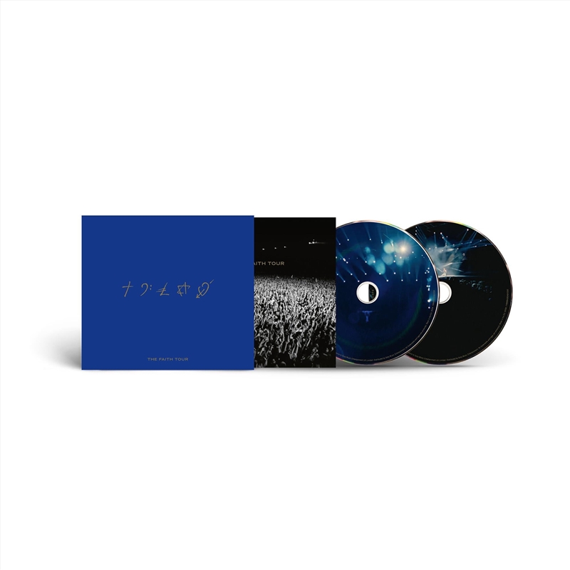 The Faith Tour/Product Detail/Pop