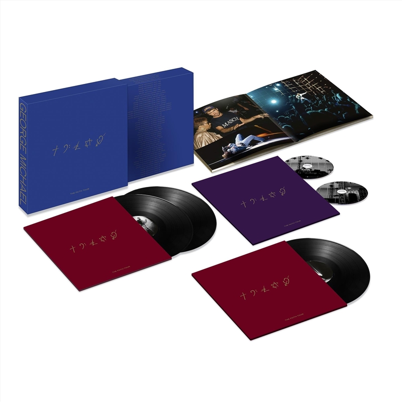 The Faith Tour - Limited Edition Super Deluxe Box Set/Product Detail/Pop