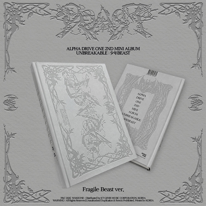 Alpha Drive One - Unbreakable : Boy Beast 2nd Mini Album Fragile Beast Ver/Product Detail/World