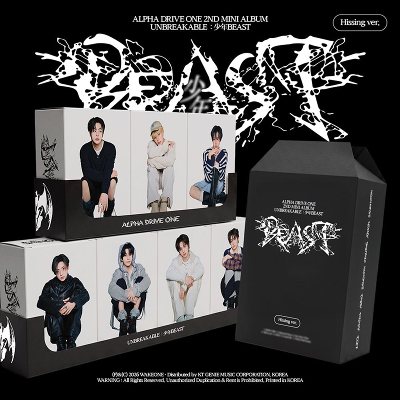 Alpha Drive One - Unbreakable : Boy Beast 2nd Mini Album Hissing Ver Random/Product Detail/World