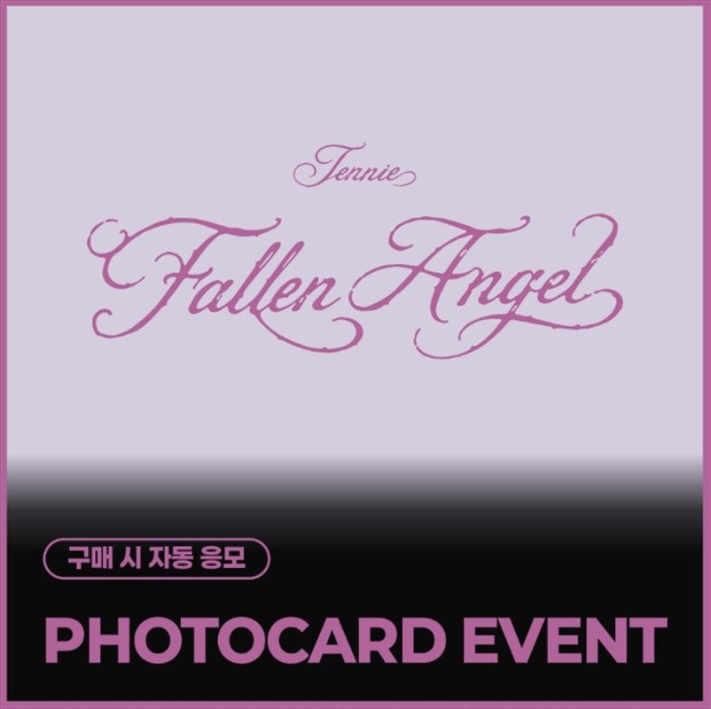 Blackpink Jennie - Fallen Angel Ep Album Everline Gift Random/Product Detail/World