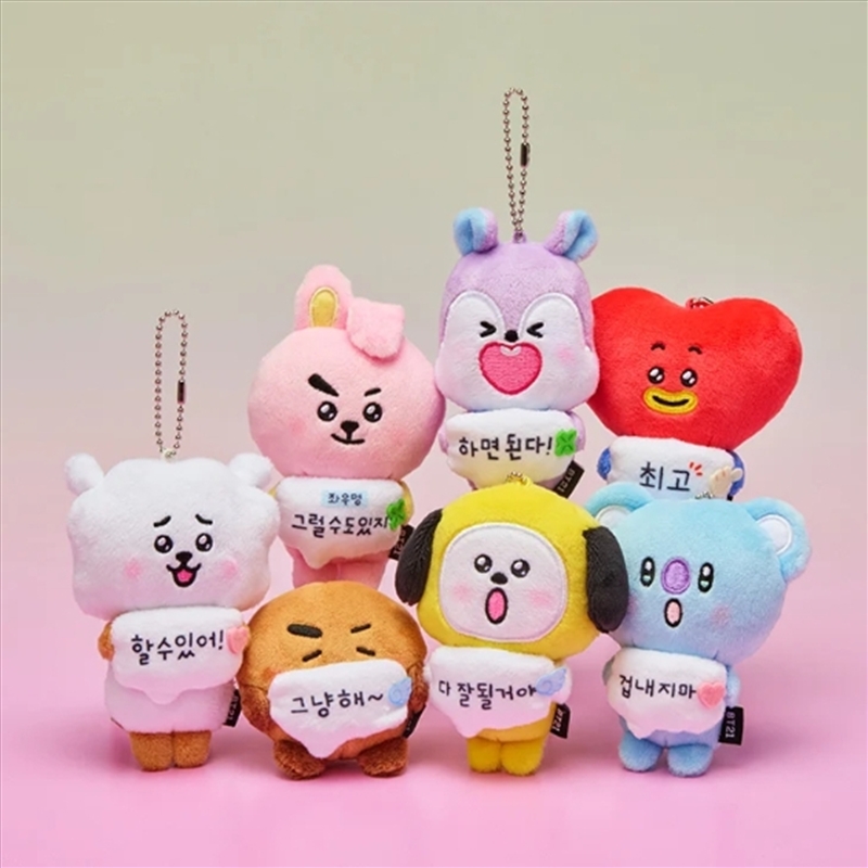 Bt21 - Today's Mood Cheer-Up Plush Keyring Chimmy/Product Detail/KPOP Merch
