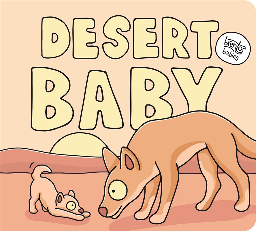 Desert Baby/Product Detail/Early Childhood Fiction Books