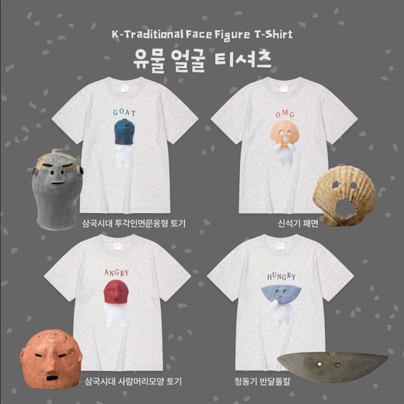 K-Traditional Face Figure T-Shirt Hungry [M]/Product Detail/KPOP Merch