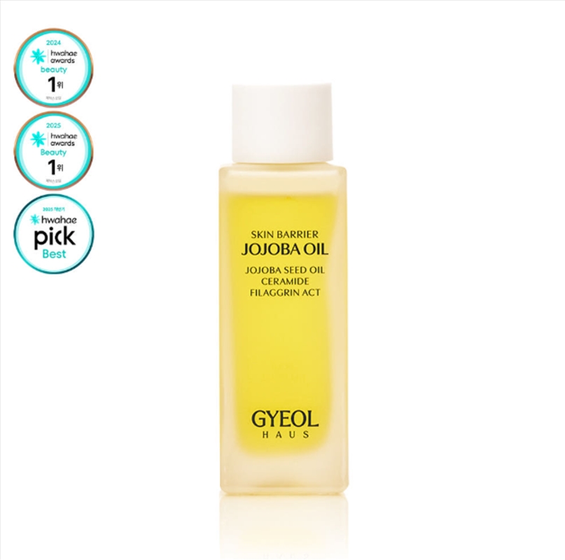 [Hwahae Awards 1St] Gyeol Haus Skin Barrier Jojoba Oil 34Ml/Product Detail/KPOP Merch