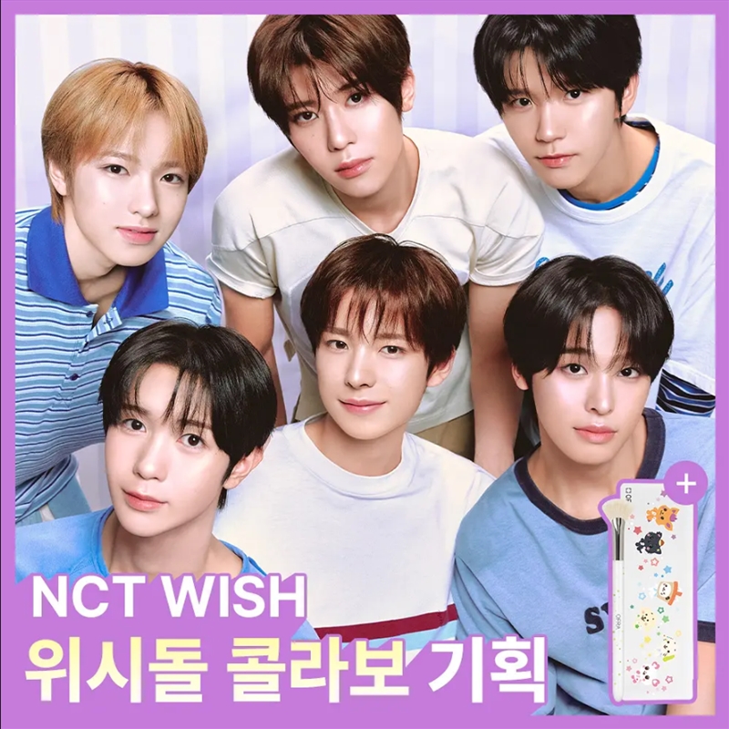 [Limited Edition] Ofra X Nct Wish Highlighter Slim Mini Set - Cloud 9/Product Detail/KPOP Merch