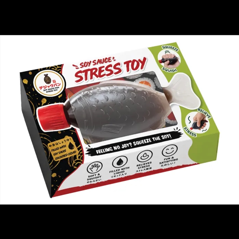 Boxer Gifts - Soy Sauce Fish Stress Toy/Product Detail/Toys