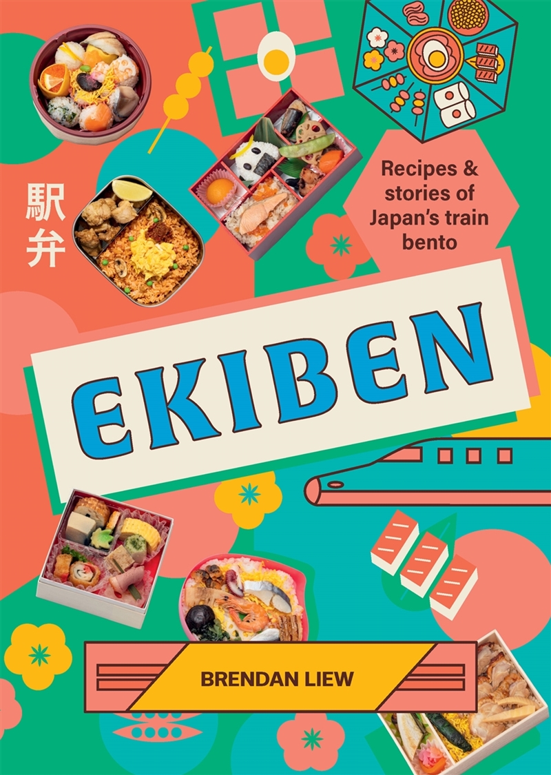 Ekiben/Product Detail/Recipes, Food & Drink