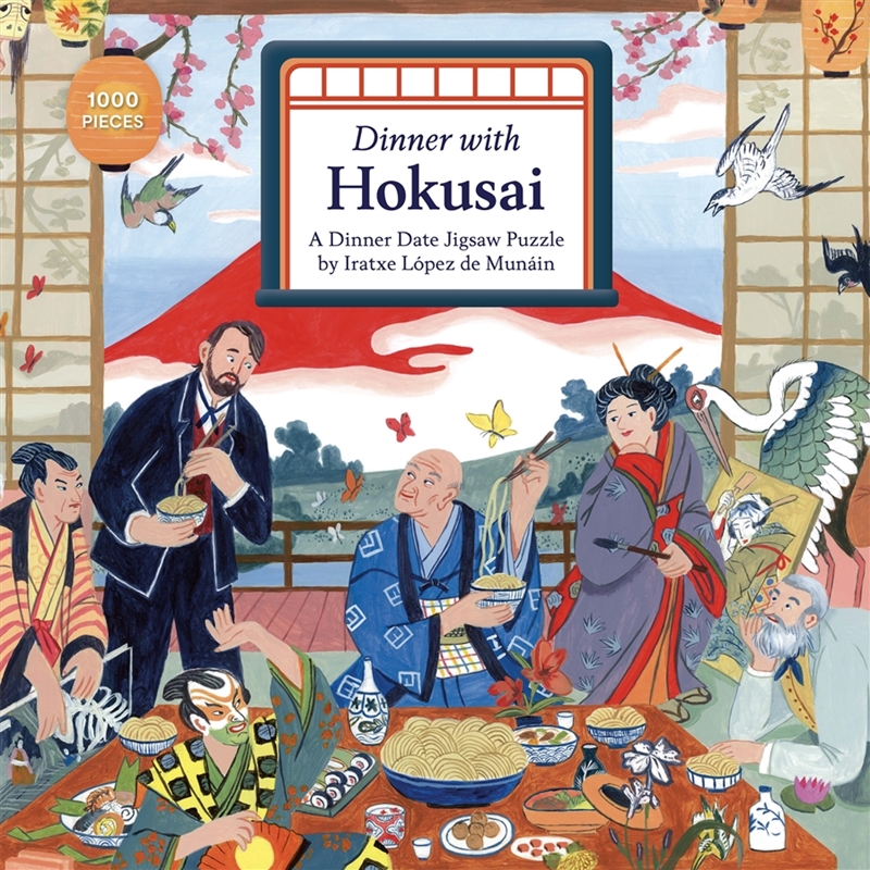 Dinner with Hokusai/Product Detail/Jigsaw Puzzles