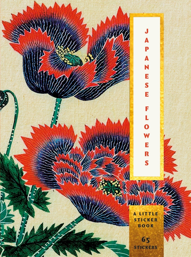 Japanese Flowers/Product Detail/Art