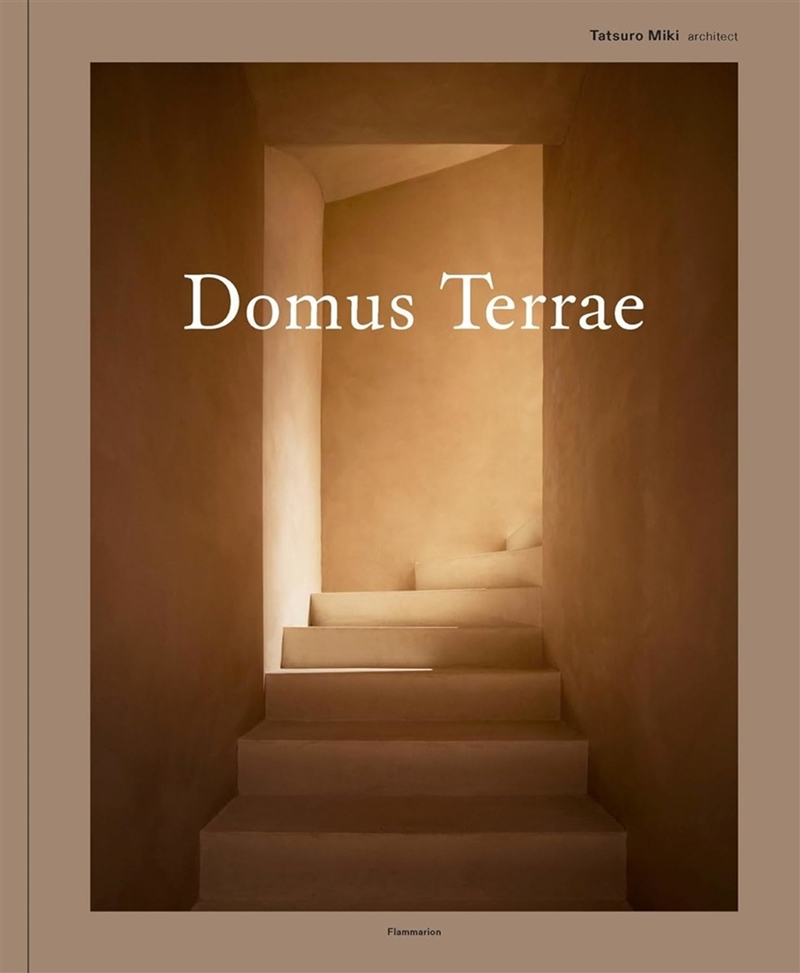 Domus Terrae/Product Detail/Architecture