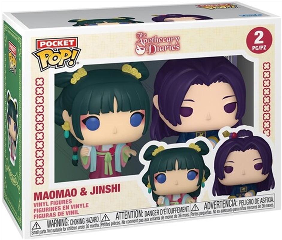 Apothecary Diaries - Maomao & Jinshi Pocket Pop! 2-Pack/Product Detail/Funko Collections