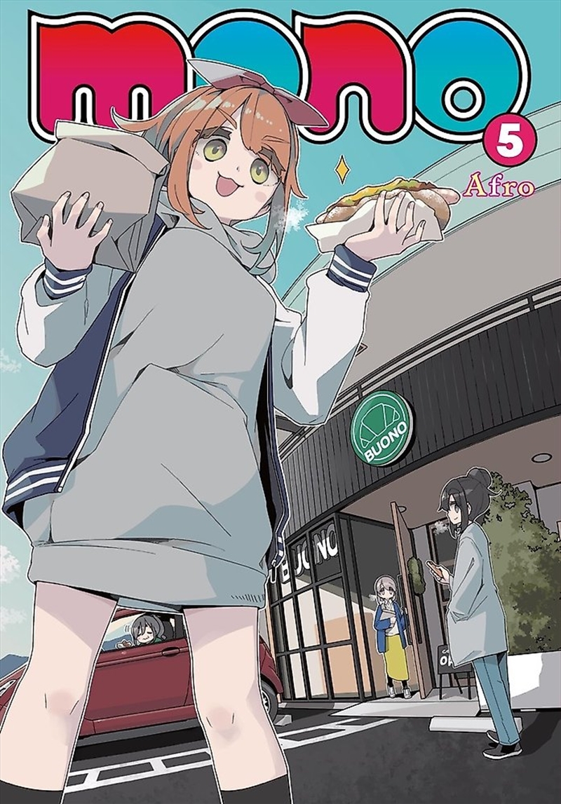 mono, Vol. 5/Product Detail/Graphic Novels