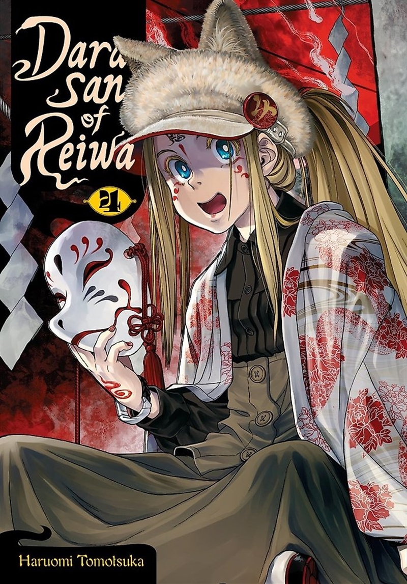 Dara-san of Reiwa, Vol. 4/Product Detail/Graphic Novels