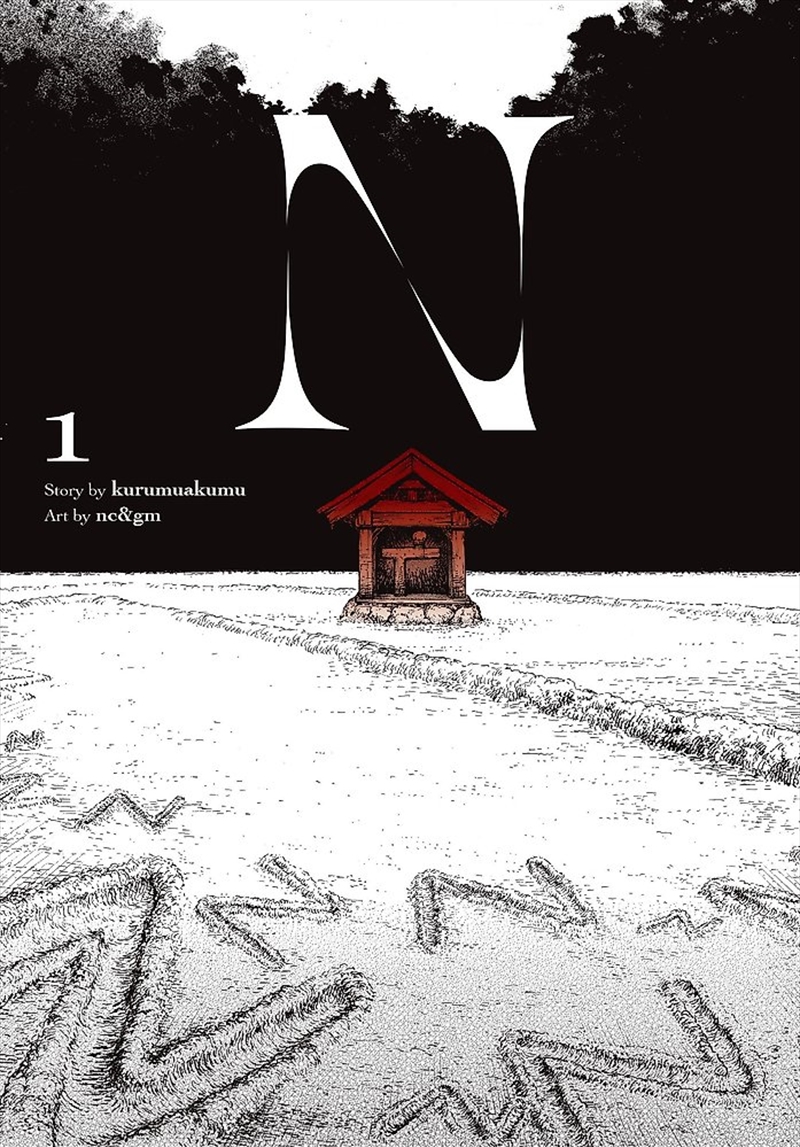 -N, Vol. 1 (manga)/Product Detail/Manga