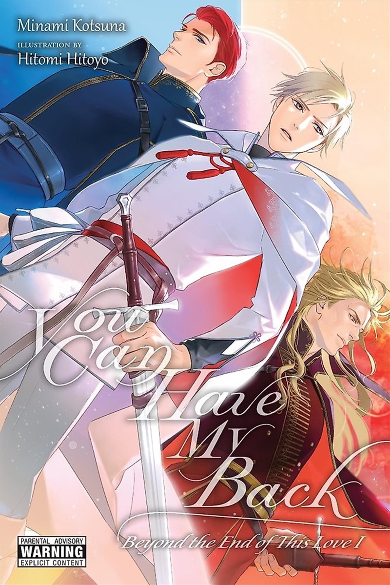 You Can Have My Back, Vol. 5 (light novel)/Product Detail/Romance