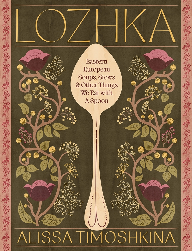 Lozhka/Product Detail/Recipes, Food & Drink