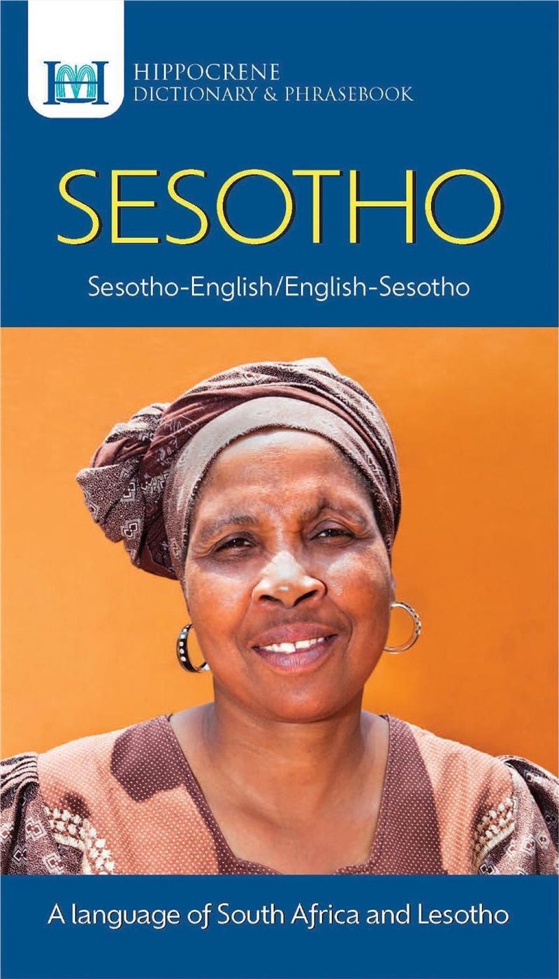 Sesotho (Sotho)-English/ English-Sesotho (Sotho) Dictionary & Phrasebook/Product Detail/Language & Linguistics