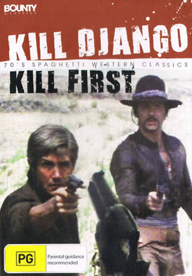 Kill Django First/Product Detail/Western