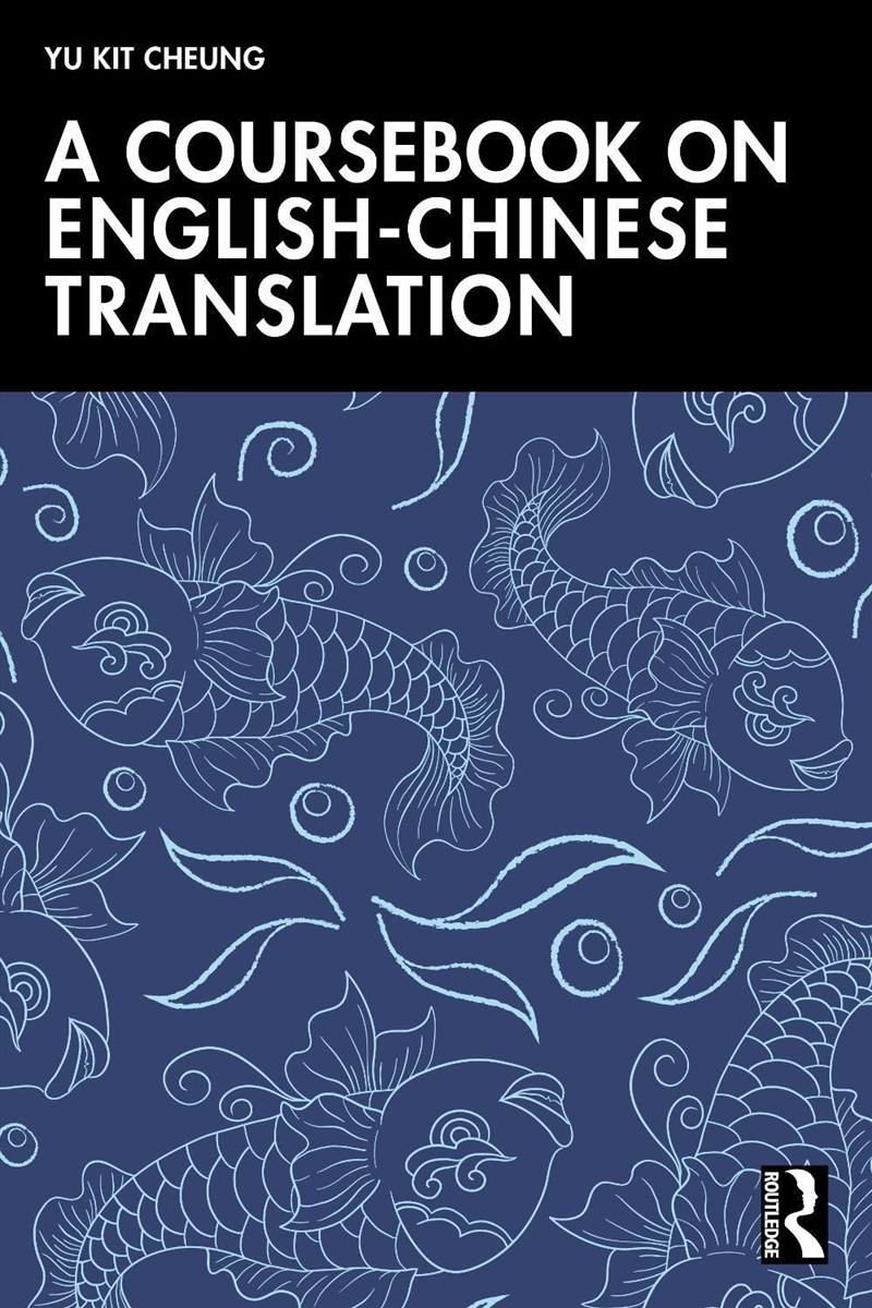 A Coursebook on English-Chinese Translation/Product Detail/Language & Linguistics