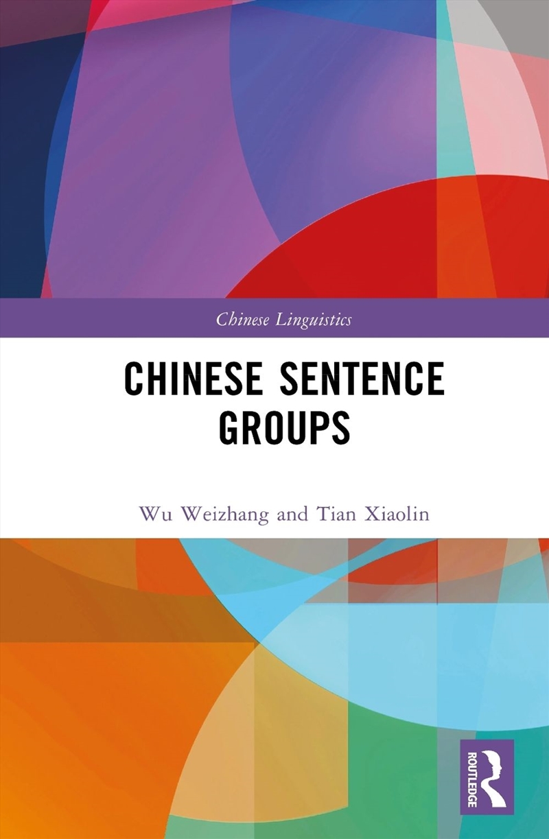 Chinese Sentence Groups/Product Detail/Language & Linguistics
