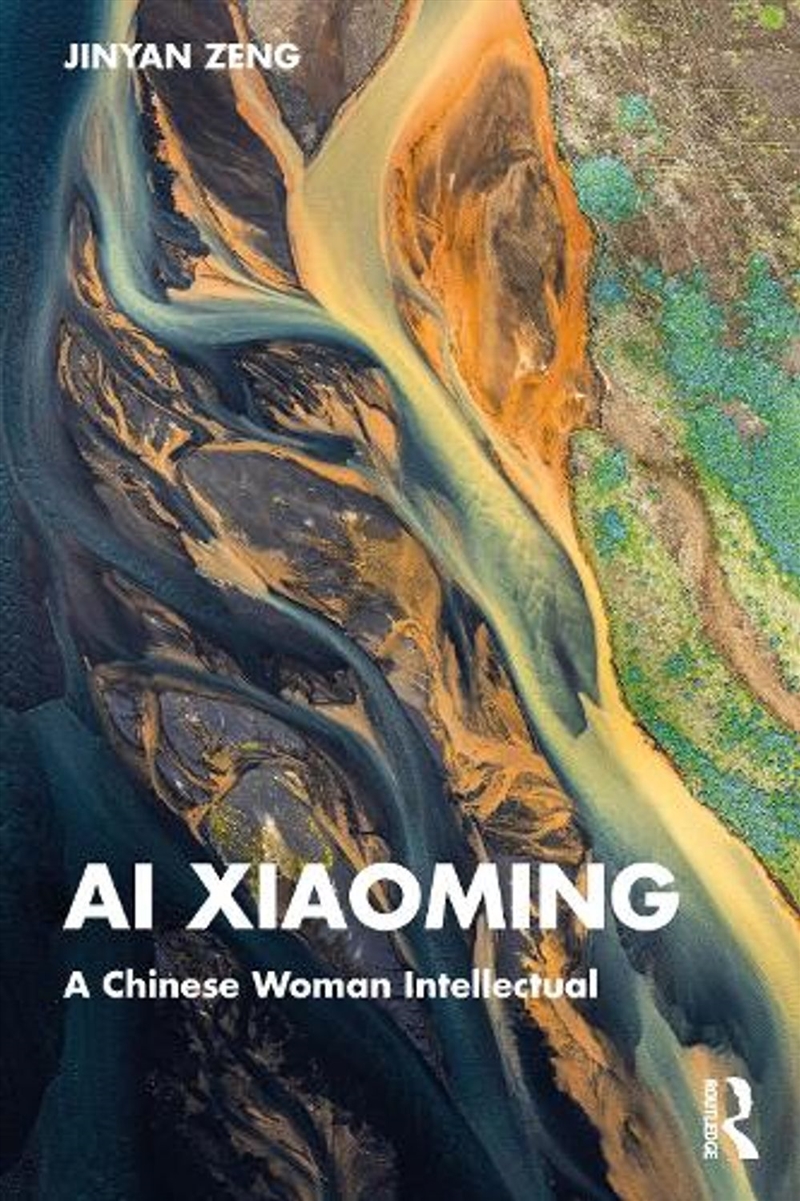 Ai Xiaoming/Product Detail/Society & Culture