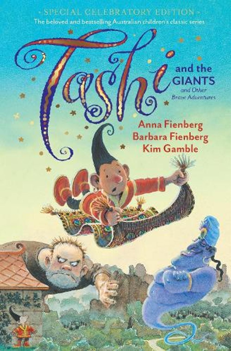 Tashi and the Giants, and Other Brave Adventures/Product Detail/Childrens Fiction Books