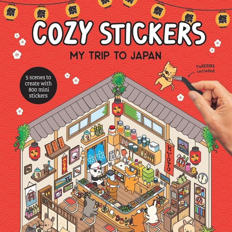 Cozy Stickers: My Trip to Japan/Product Detail/Kids Activity Books