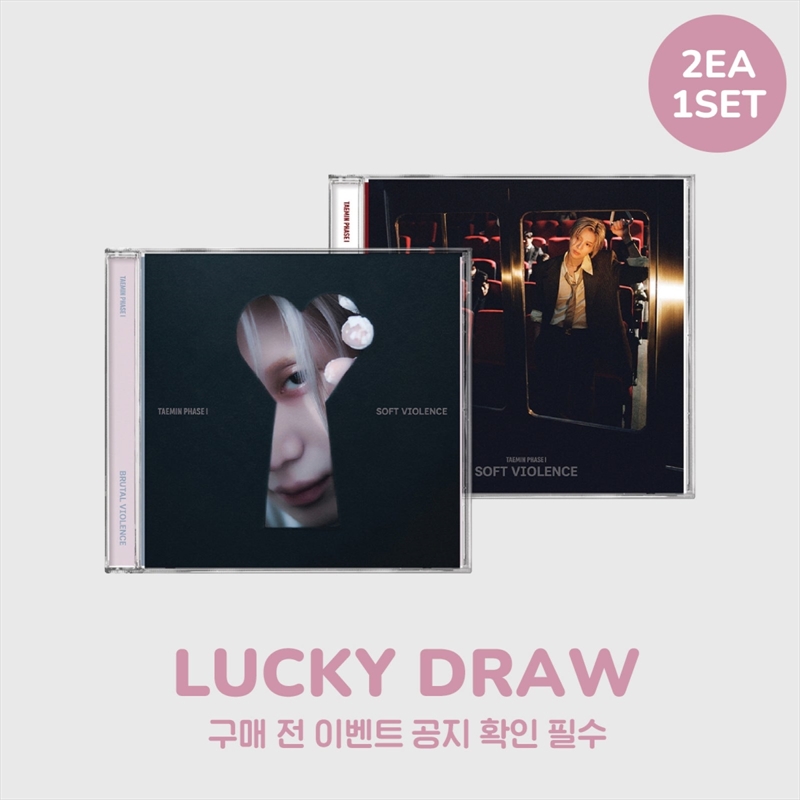 Taemin - Phase 1 : Soft Violence Album Withmuu Lucky Draw Event Jewel Ver Set/Product Detail/World