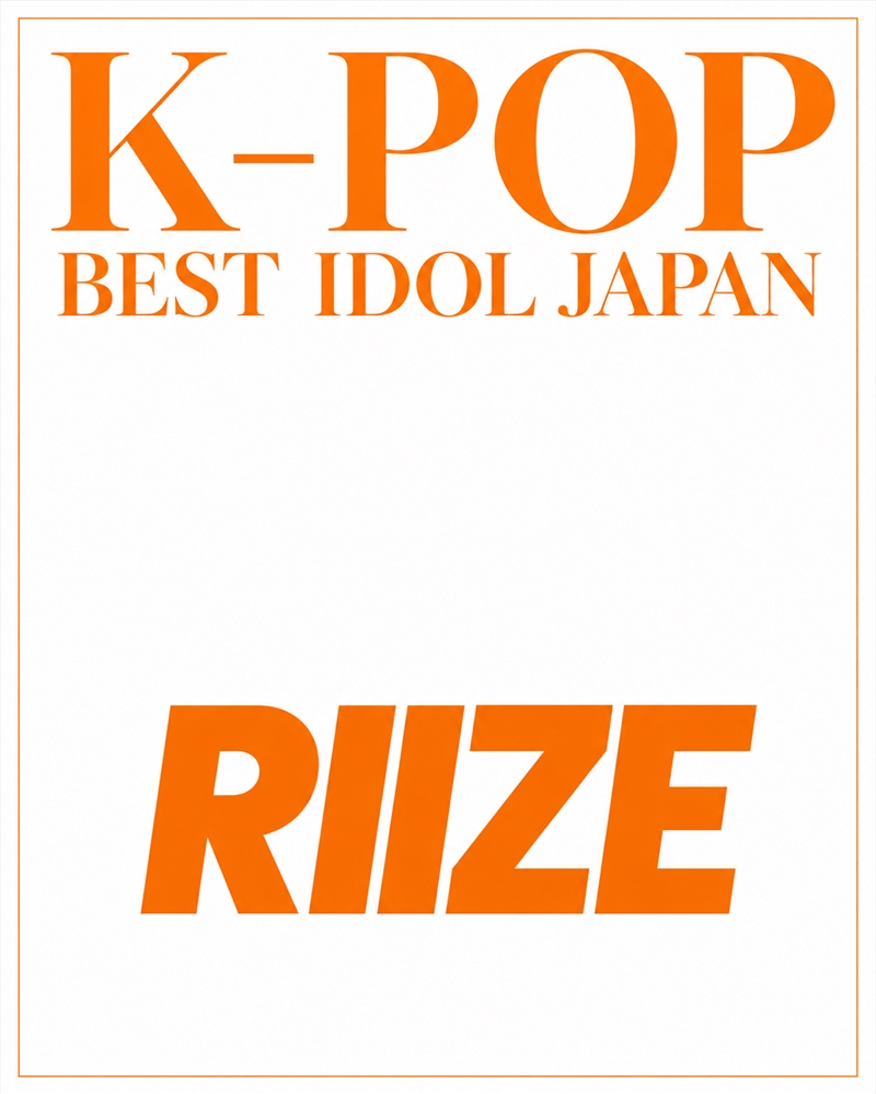 Riize - K-Pop Best Idol Japan Magazine 2026 November Issue Cover/Product Detail/KPOP Merch