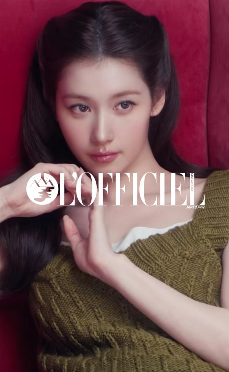 Twice Sana L'Officiel Singapore Magazine 2026 September Issue Cover A/Product Detail/KPOP Merch