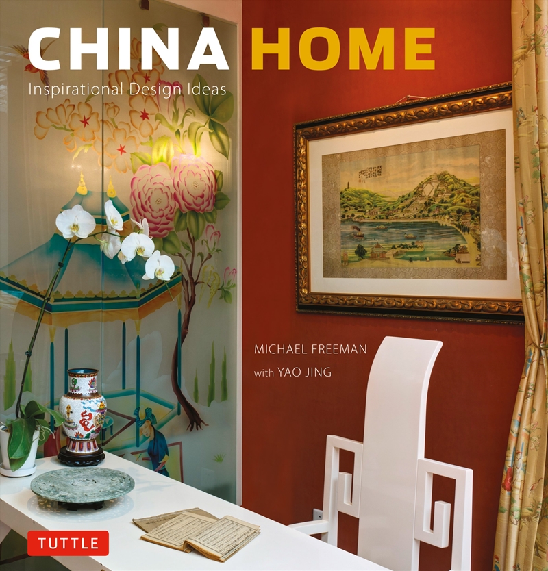 China Home/Product Detail/Art
