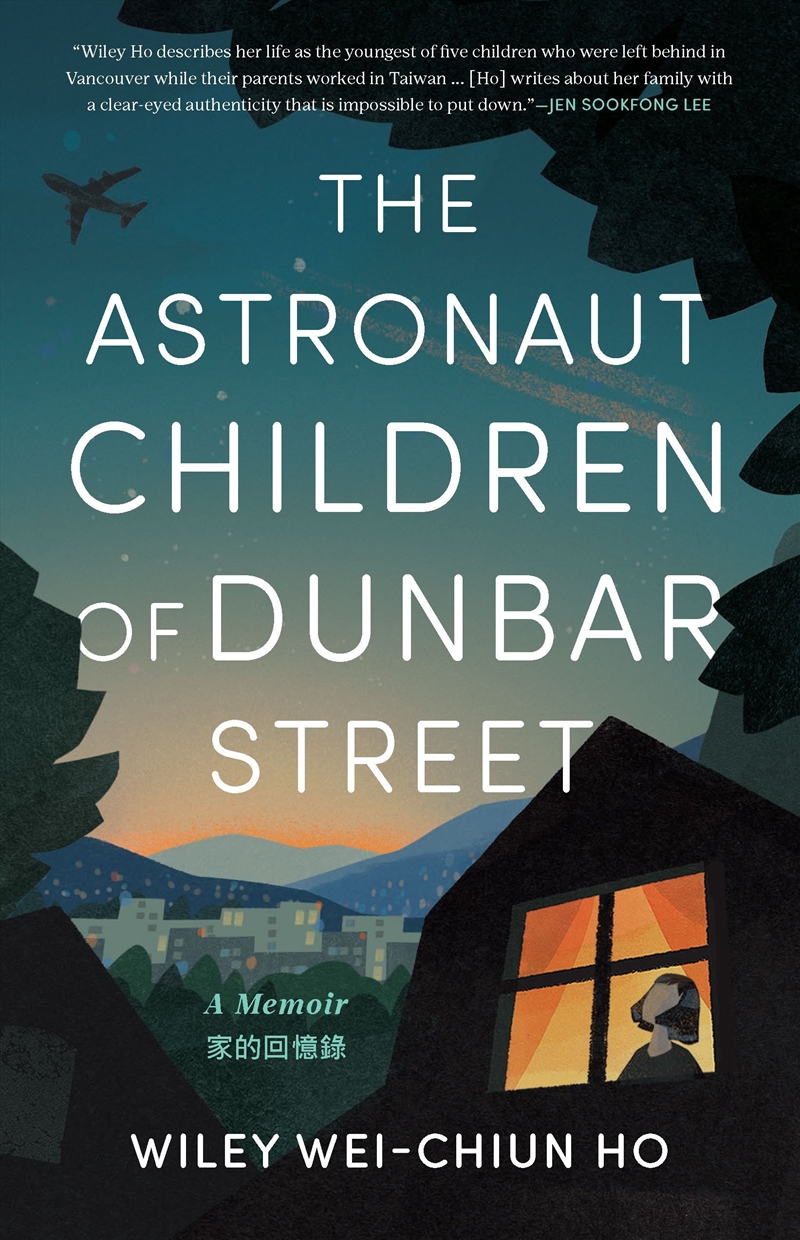 The Astronaut Children Of Dunbar Street/Product Detail/Biographies & True Stories