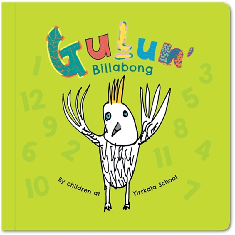 Gulun' (Billabong)/Product Detail/Early Childhood Fiction Books