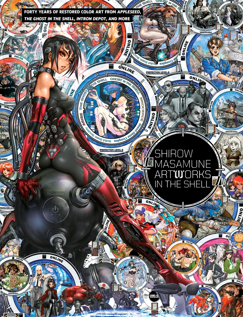 Shirow Masamune: Artworks In The Shell/Product Detail/Graphic Novels