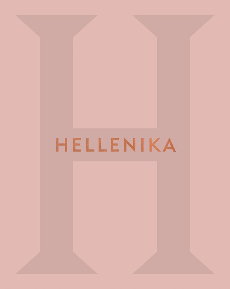 Hellenika/Product Detail/Recipes, Food & Drink